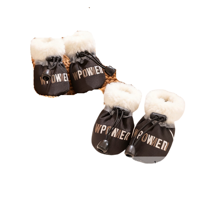 Fleece Dog Shoes, Warm Soft-soled Shoes For Autumn And Winter, Anti-slip Foot Covers, Bichon Frise Small Dog Shoes That Won't Shed Feet