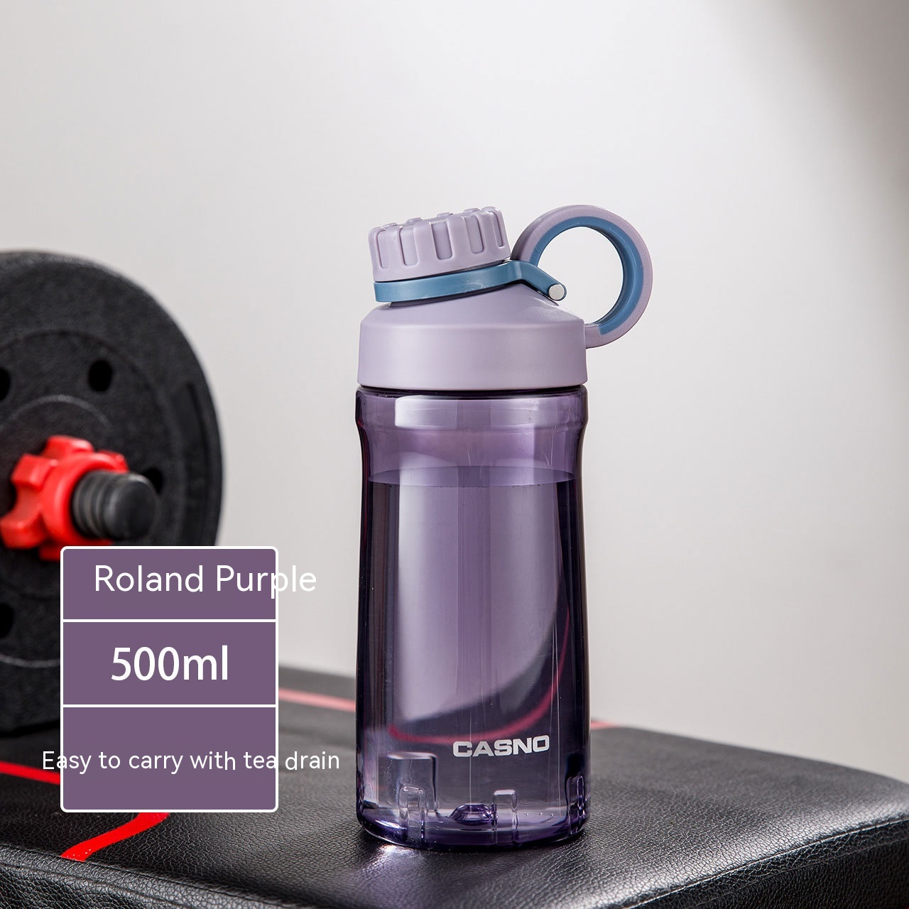 500ml Purple