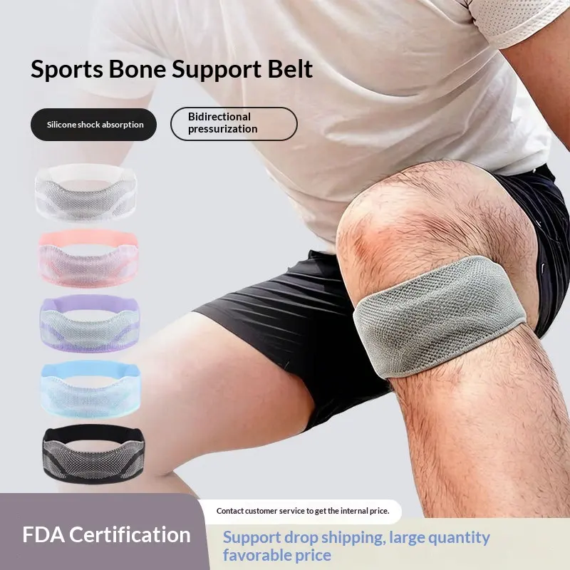 Basketball Running Thickened Silicone Shock-Absorbing Knee Joint
