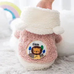 Thickened Warm Cotton Two-legged Cartoon Plus Velvet Cat Pet Clothes - Pink Lion - View 1