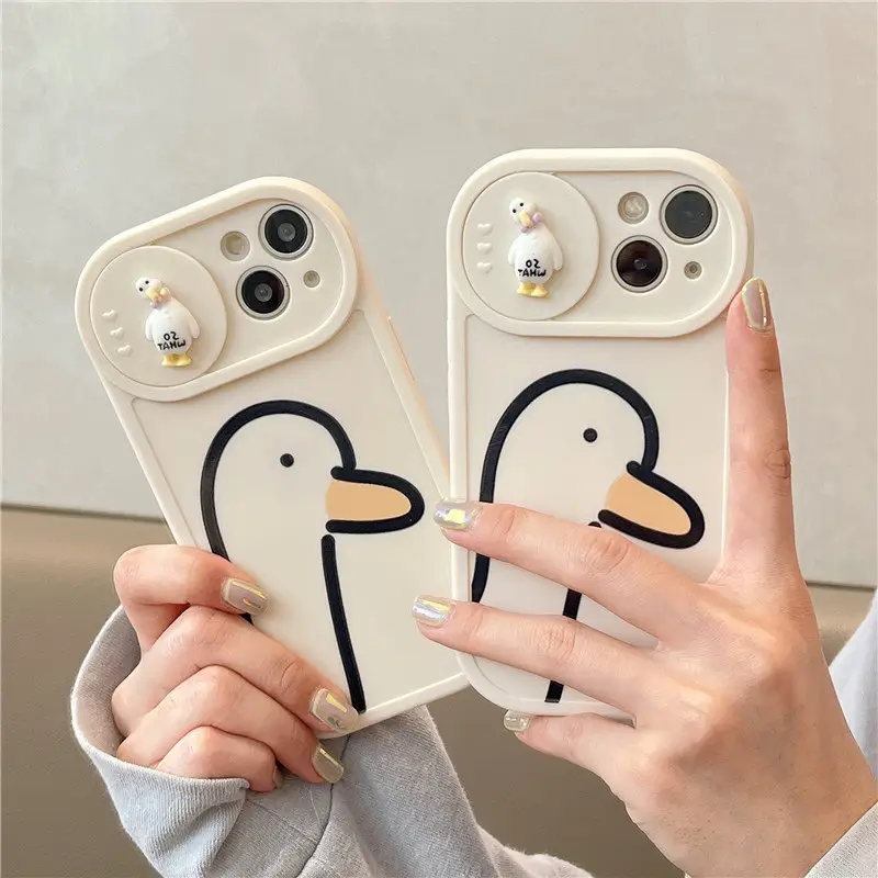 Duck Pattern Sliding Window Silicone Mobile Phone Case