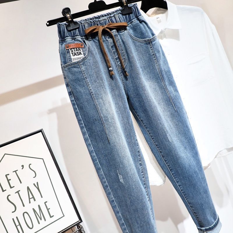 Women's Spring And Autumn Skinny Jeans