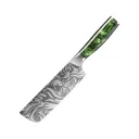 7Inch Kitchen Knife