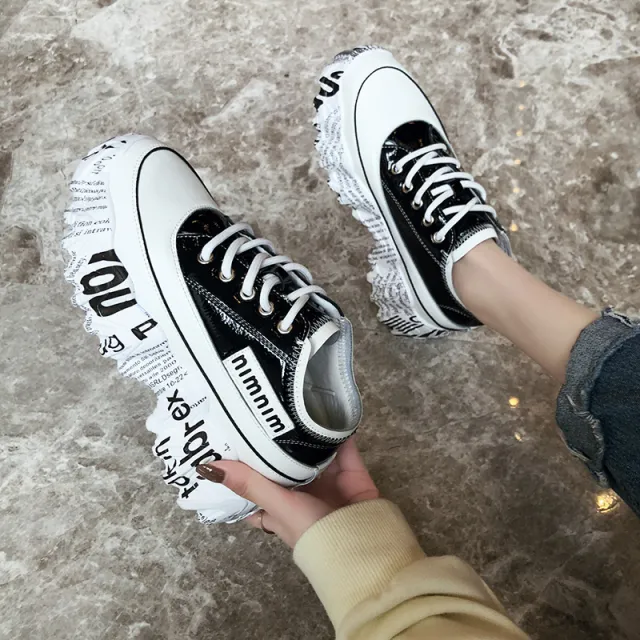 Newspaper Trifle Bottom Trendy Casual Heightening Sneakers Black - Shop at LoveMi