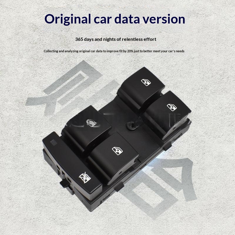 Suitable For Chevrolet Cruze Glass Lift , Buick Enclave, Venucia, 13305373 Window Switch Button Of The Car 3