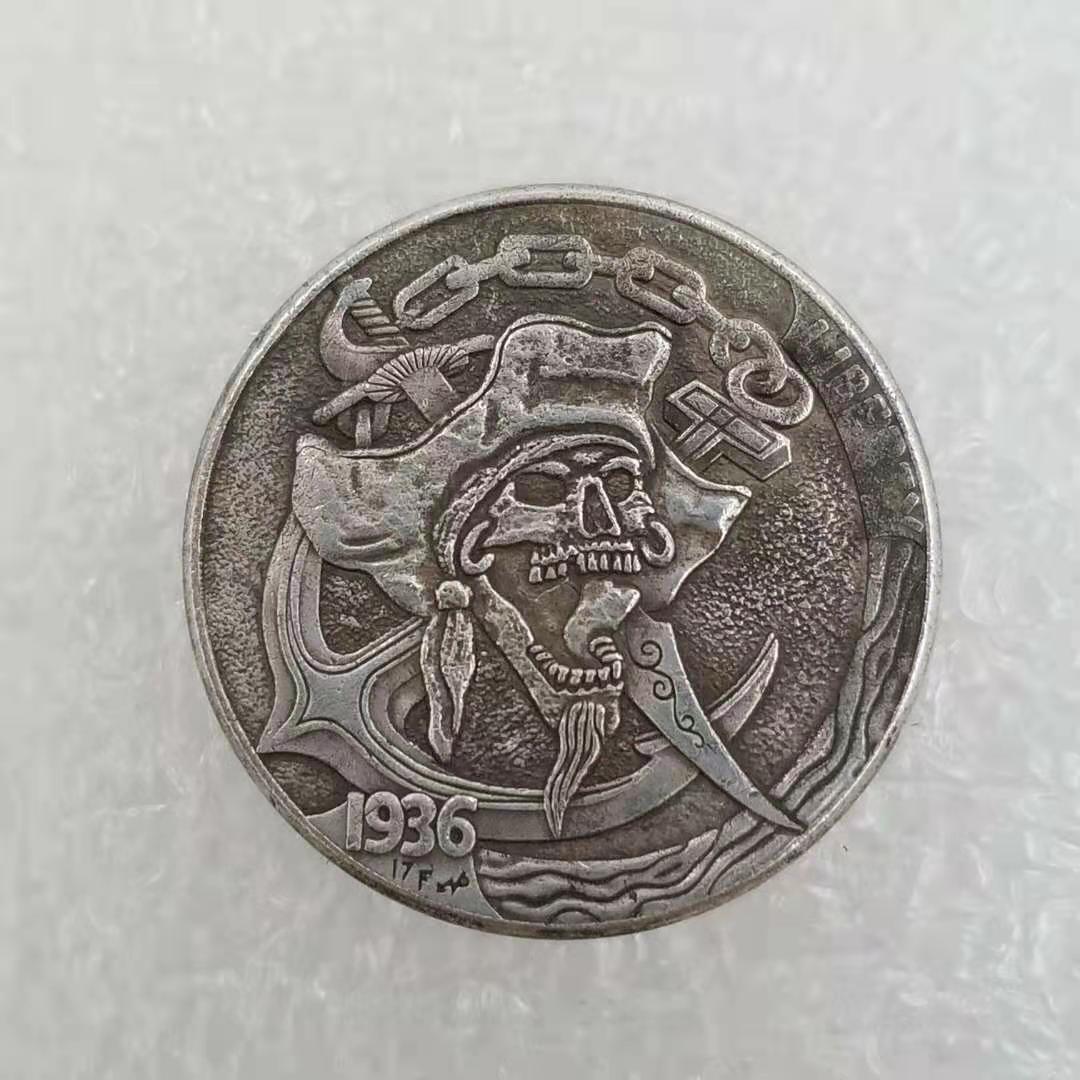 1936 Wandering Coins