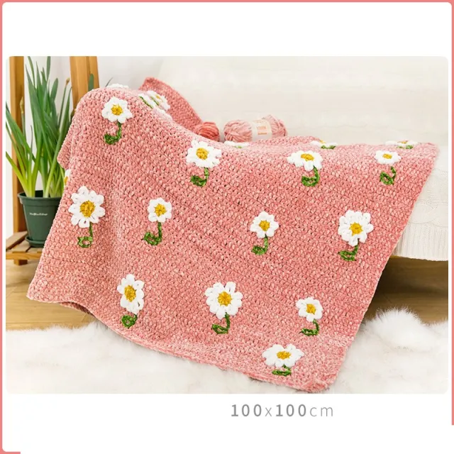 Handwoven Blanket DIY Warm Velvet Gold Wire Material Bag Daisy Pink Trumpet - Shop at LoveMi