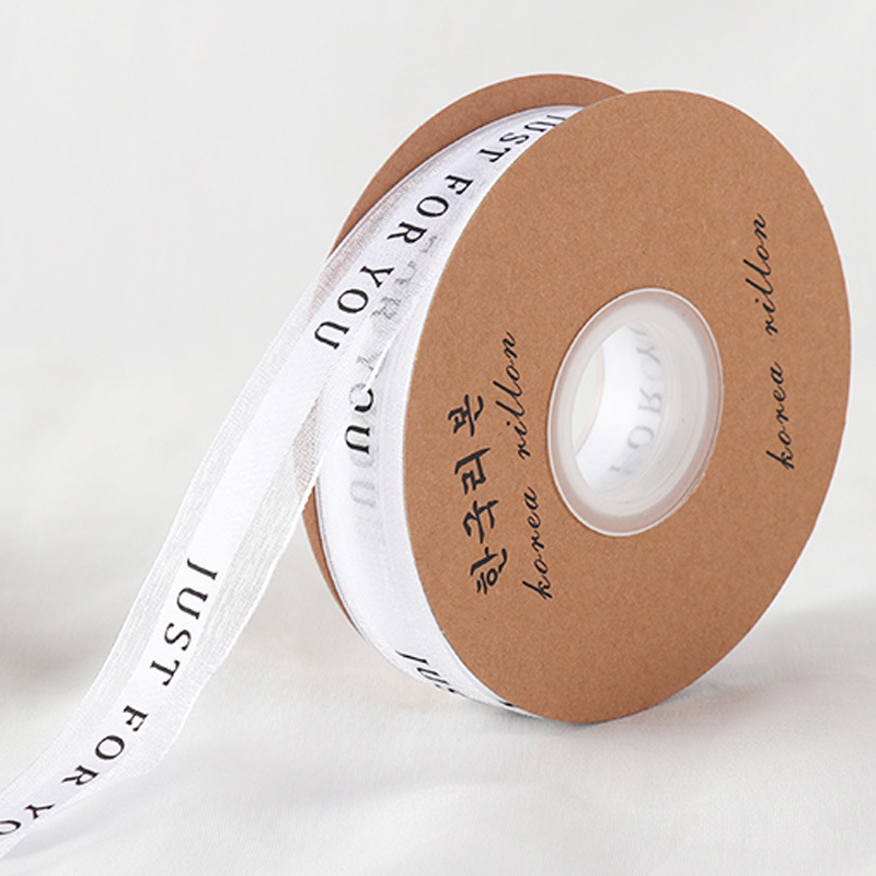 Flower Bouquet Ribbon Printed English Letter Ribbon