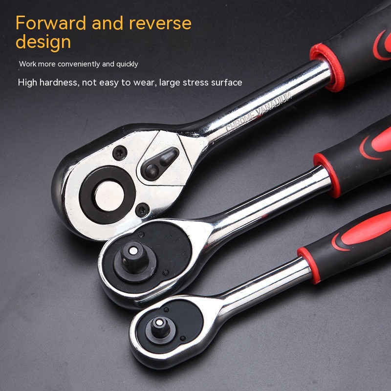 Title 2, Multi functional Outer Hexagon Wrench Long Casi...