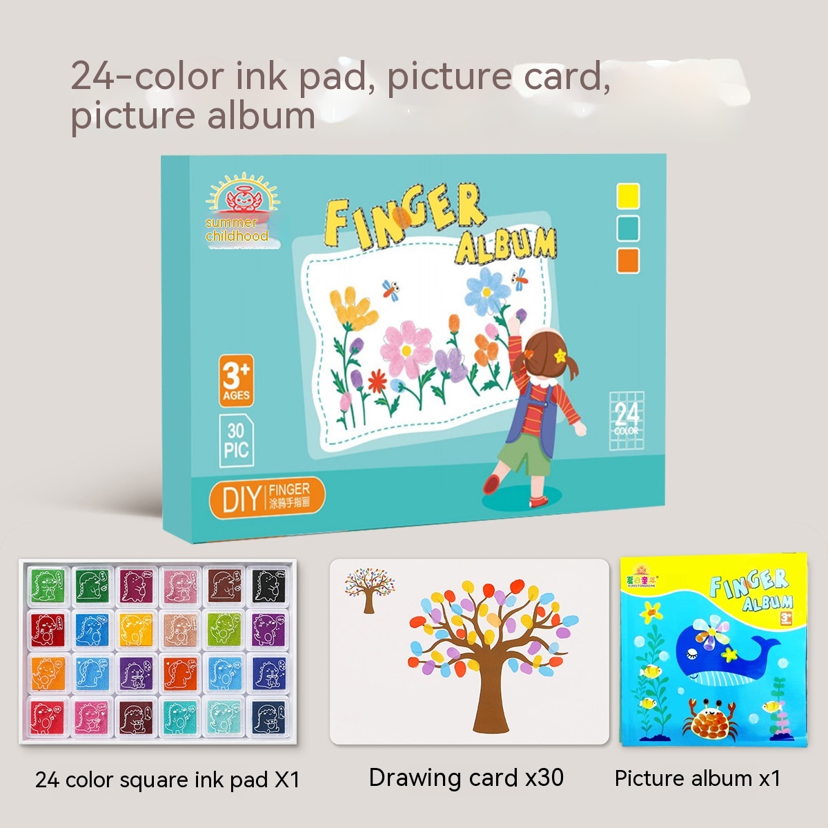 24 Colors Picture Card Album