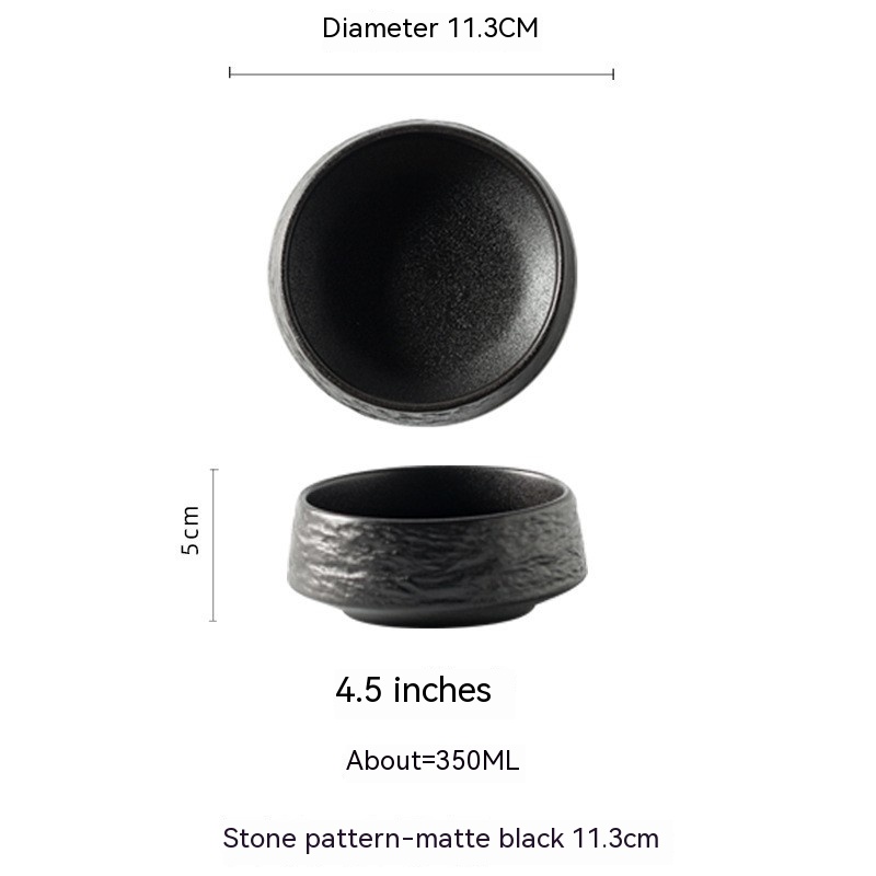 Black 113mm