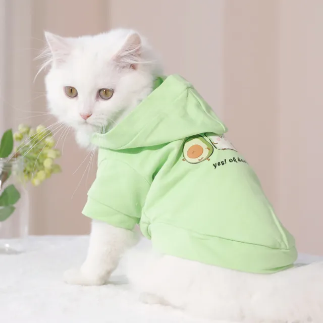Cat Clothes Summer Kitten Cute Kitten Air Conditioning Suit Green - Shop at LoveMi