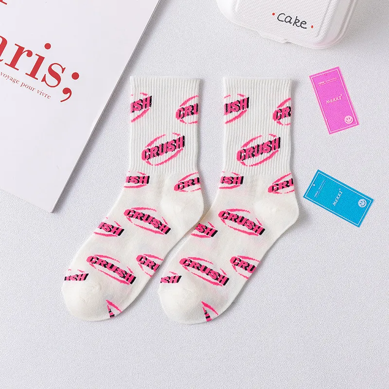 Spring Summer Street Letter Ins Sporty Women's Socks - Beige
