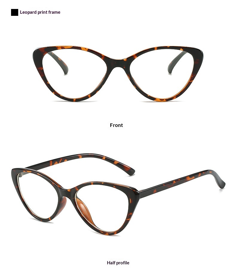 Lijia Fashion Cat Glasses Anti Blue Light Glasses Zhao Liying Same Style Goggles 9063