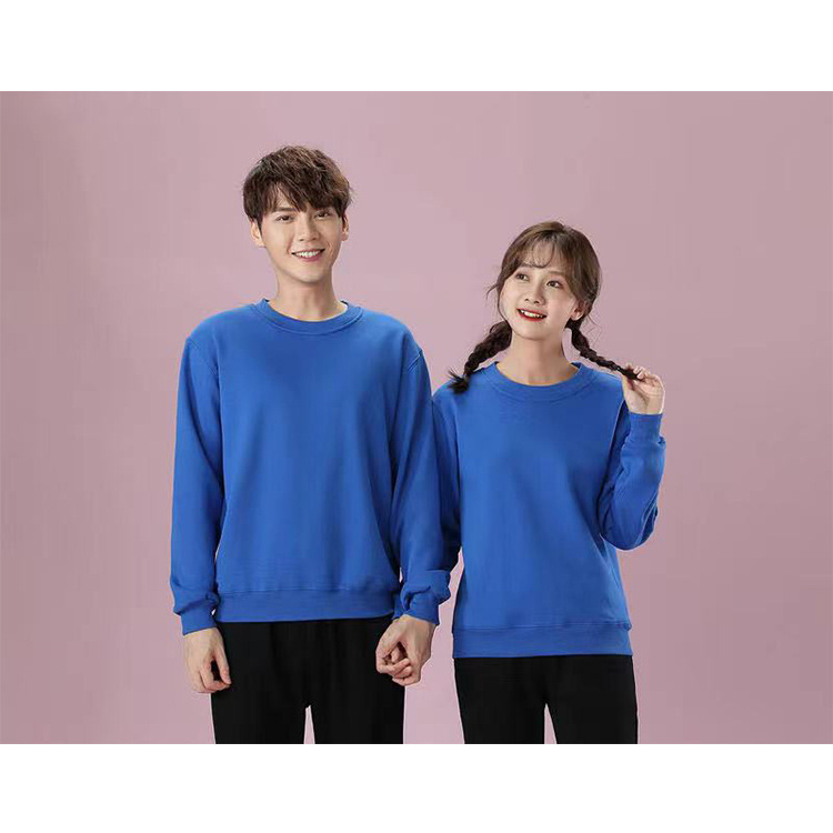 Fashionable Round Neck Solid Color Couple's Sweater