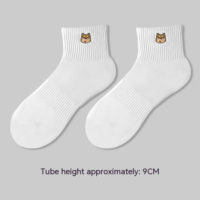 Men's Mid calf Length Sock Embroidery Dogs And Cats Pure Color Cotton Sweat Absorption White Dubin - Shop at LoveMi