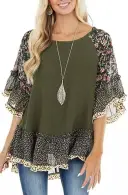 Army Green