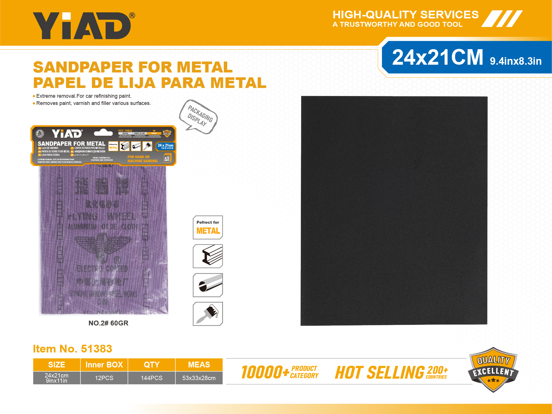 4PCS Iron Sand 2 60GR, Only Support Self-pickup, Please Note That Free Shipping Is For Anti-bidding Price