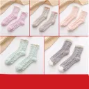 Combination10-5Pairs