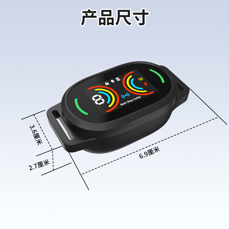 AI Automatic Intelligent Bark Stopper -Dog — foto 19