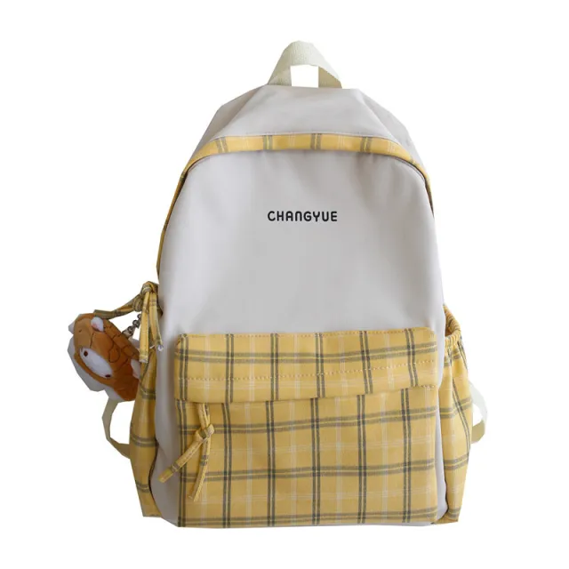 Small And Sweet Trend Student Bag Backpack Yellow - Shop at LoveMi