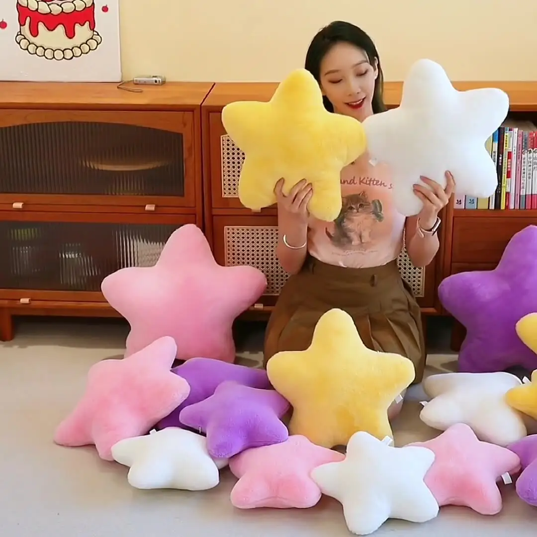 Star Pillow, Decorative Throw Pillows