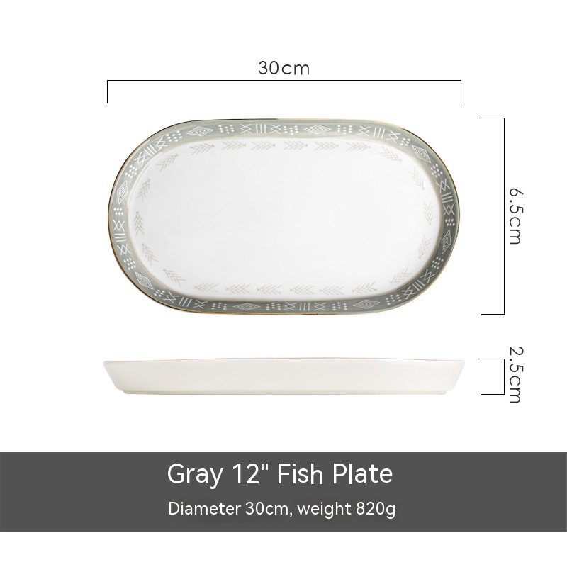 12 Inch Beveled Edge Fish Dish