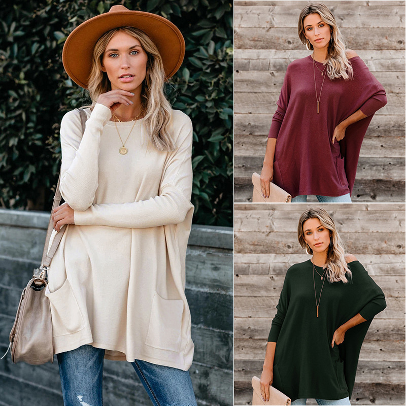 Title 2, Loose Round Neck Solid Color Long Sleeve T-Shir...