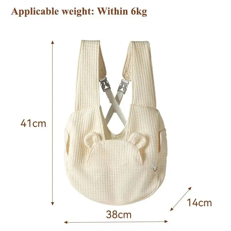 Pet Backpack Comfort Dog Bag Kitten Carrier