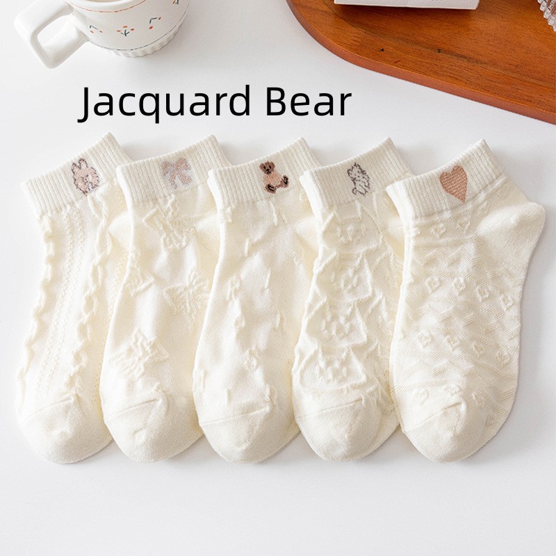 Jacquard Bear