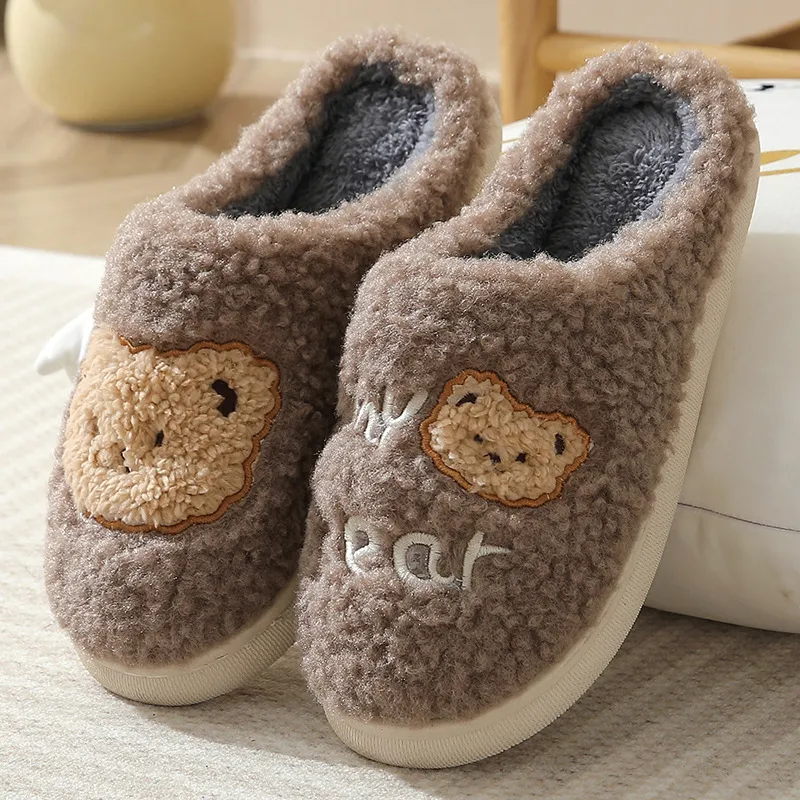 Bear Slippers Winter Warm House Shoes For Women Couple - Coffee