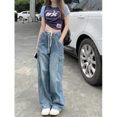 American High Street Drawstring Elastic Waist Jeans Women - Blue - View 1
