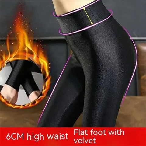 Velvet Padded Leggings Female Outer Wear Thick Warm keeping Pants Upgraded Plush Flat Feet - Shop at LoveMi