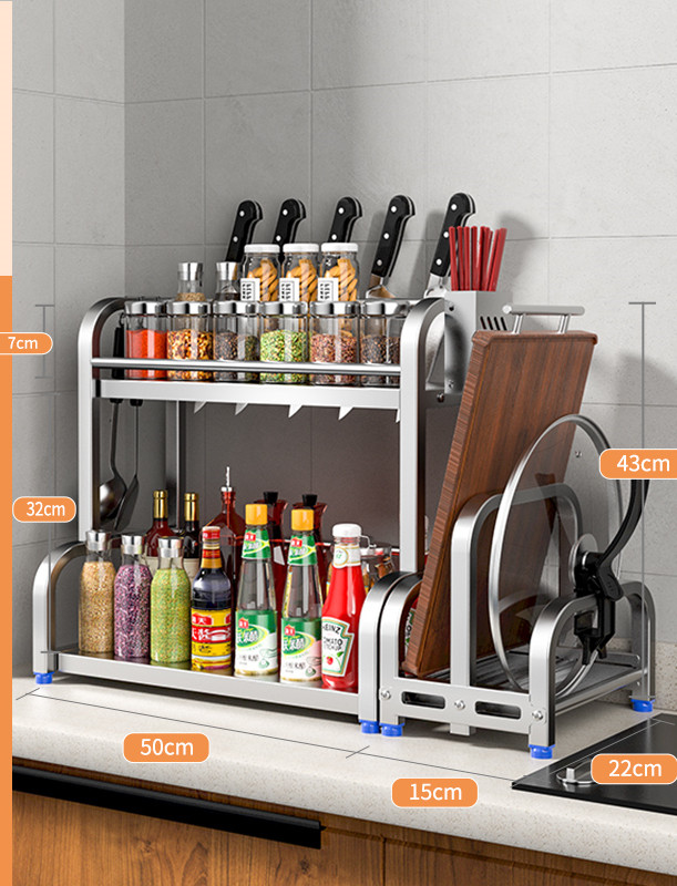 Title 5, Kitchen Seasoning Rack, Chopsticks, Knife Rack,...