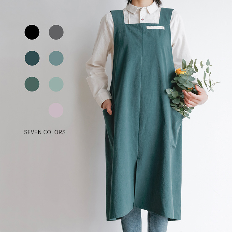 Title 3, Home Wear Overclothes Flower Shop Coffee Shop O...