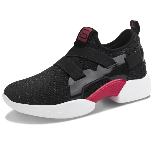 Trendy Shoes Autumn New Sports Shoes Ins Red - Shop at LoveMi