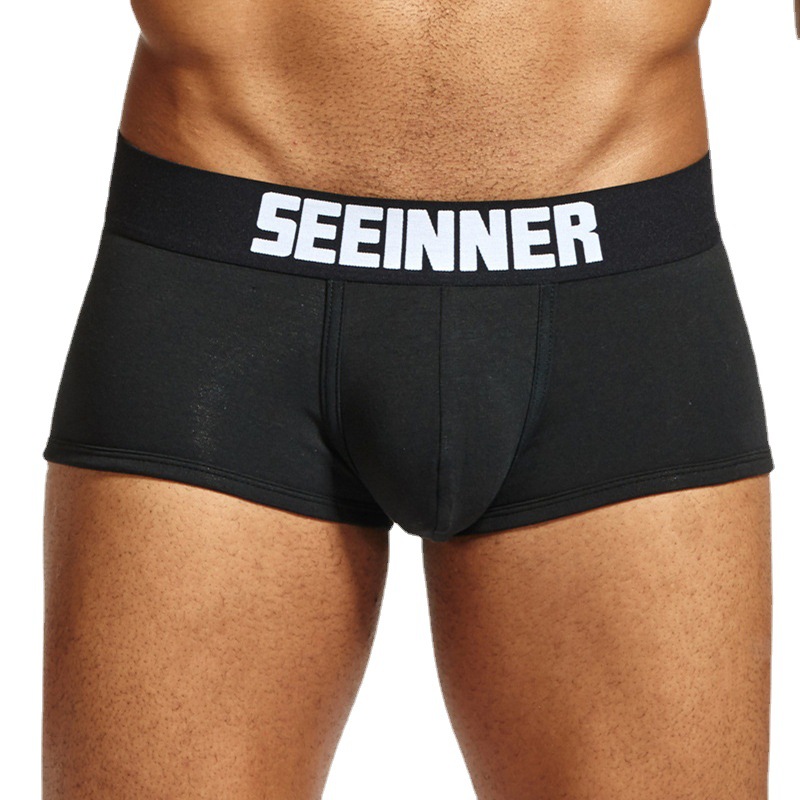 Men's Fashion Breathable Buttocks Slim Solid Color Boxer Shorts