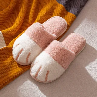 Paw Slippers Autumn Winter Home Shoes Women Kawaii Furry Slides Indoor Floor Bedroom Shoes Couple Slipper Warm Flats Footwear - Pink