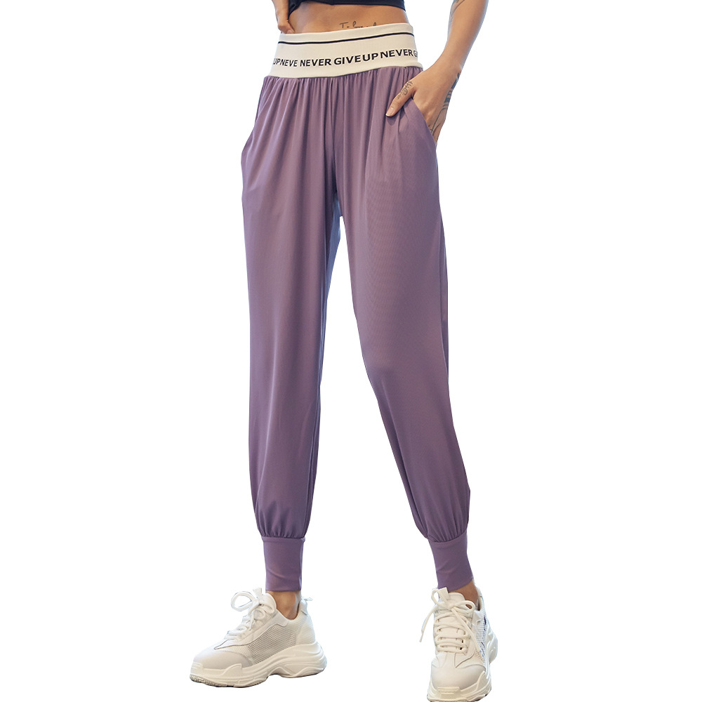 Title 11, Letter Elastic Waist Loose Yoga Pants