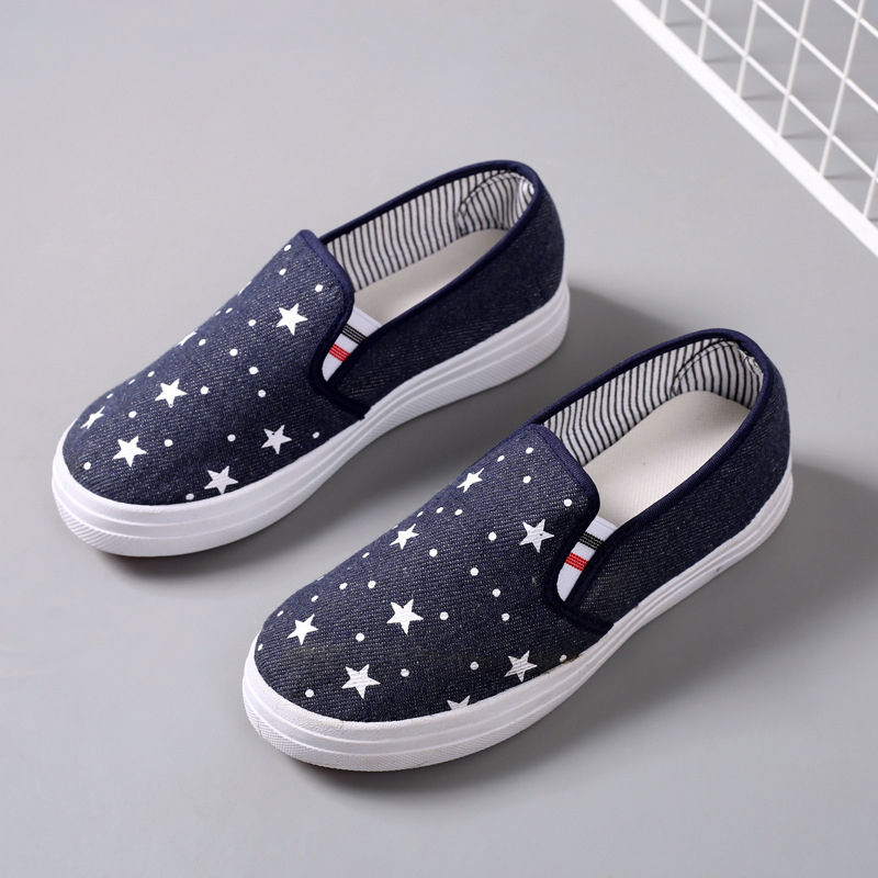 Dark blue stars