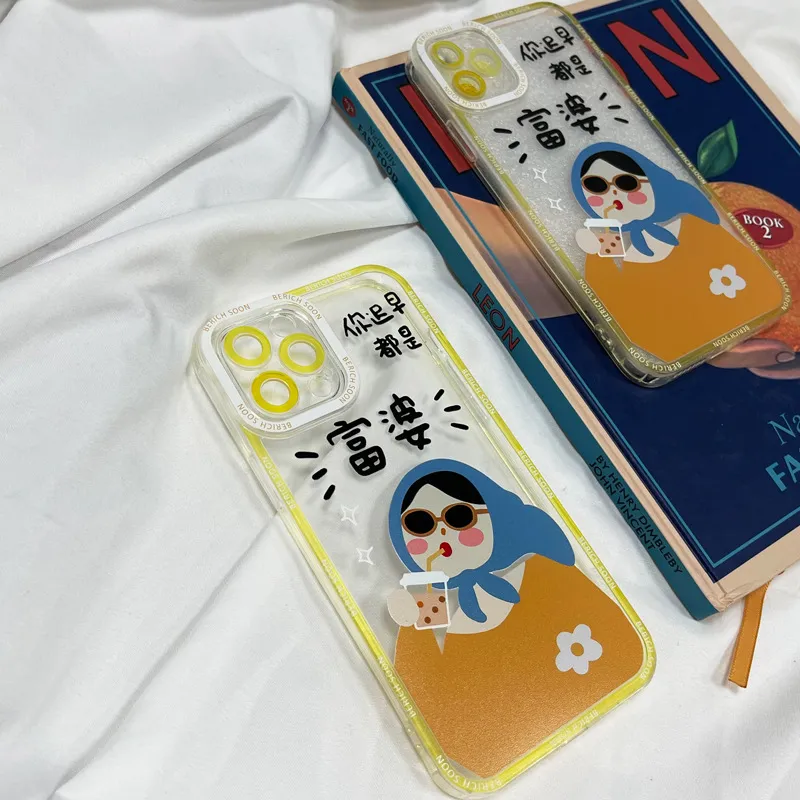 Sooner Or Later You Will Be A Rich Woman For Mobile Phone Cases – image 5