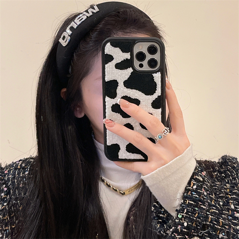 Japanese And Korean Cow Strip Mobile Phone Case