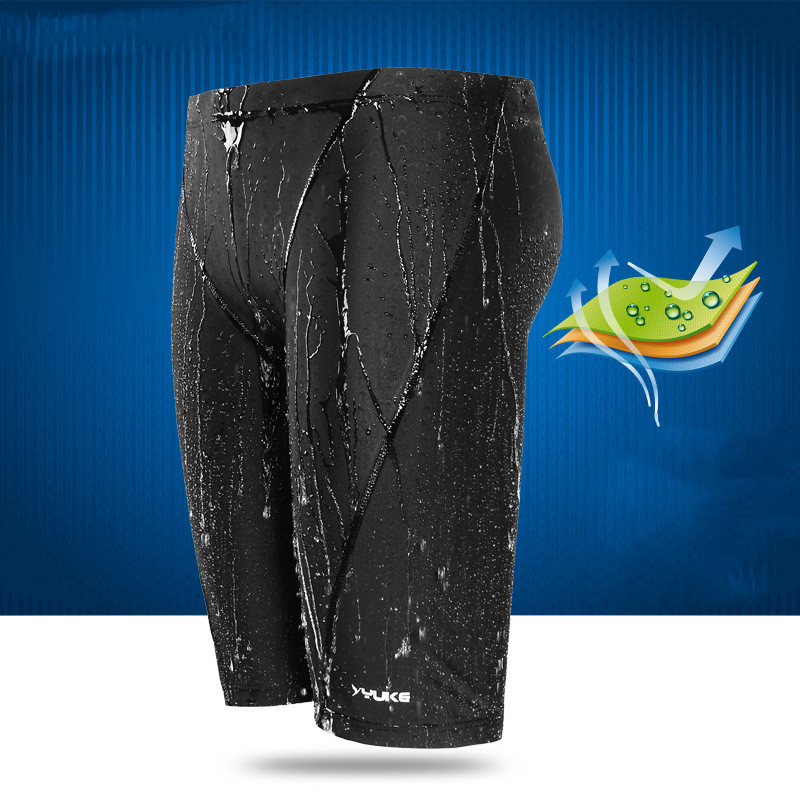 Men's Leisure Sports Waterproof Quick-drying Swimming Trousers