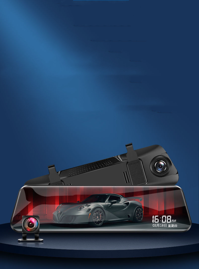 HD Night Vision Dual Lens With Electronic Dog All-in-one Machine — foto 4
