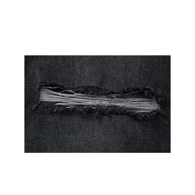 Fringed Ripped Straight Wide Leg Jeans