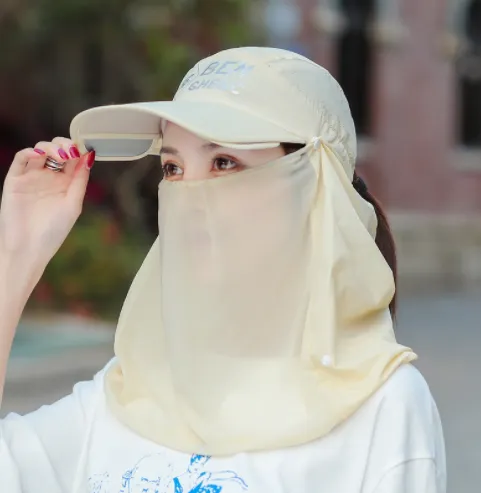 Outer Gauze Cover Face Cycling Hat Korean Version Tide All Match - Beige