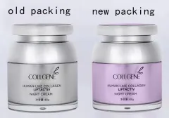 Human-like Collagen Boosting Day Cream 48g - Random 1Pc - View 1