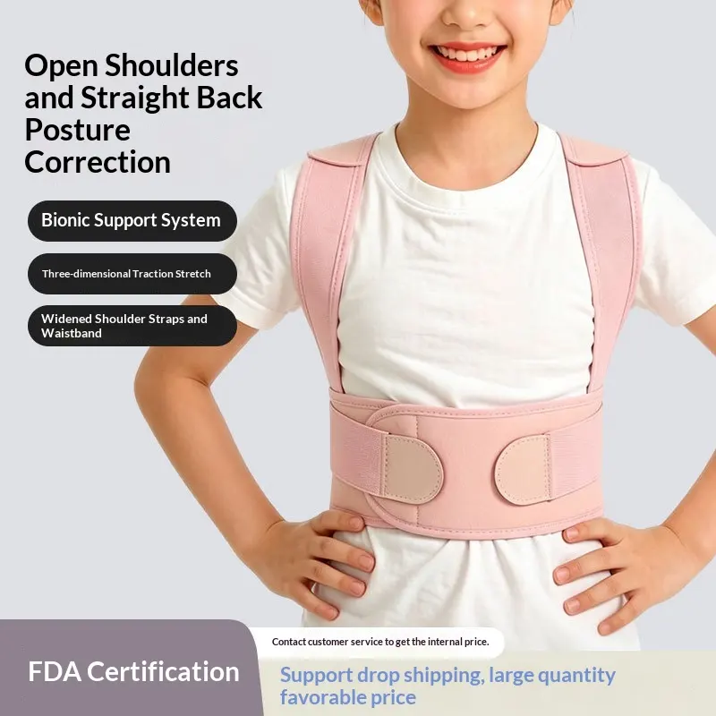 Children's Posture Corrector Belt, Back Support Portable