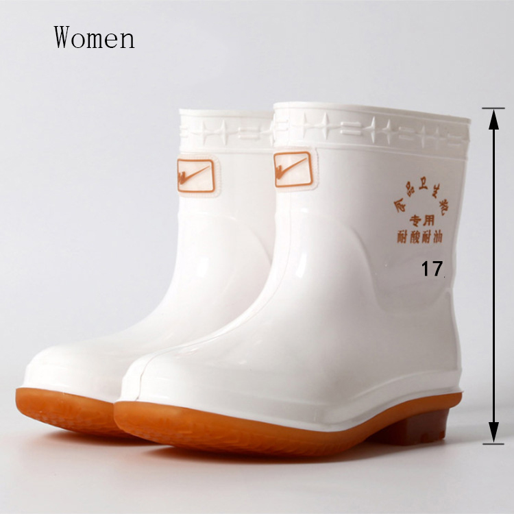 Title 2, Short White Rain Boots For Men and Women