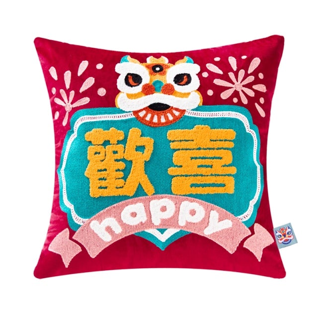 Lion Dance PillowLike